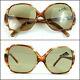 Nos Vintage 50s France Sunglasses Butterfly Over-sized Tortoise Frame