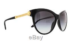 VERSACE Sunglasses VE4292 GB1/8G Black 57MM